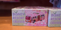 トミカ（ディズニーリゾートクルーザー）| キャステル | CASTEL ディズニー情報