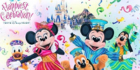 ディズニーリゾートの5月のイベント| キャステル | CASTEL ディズニー情報