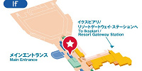 ゲストサービスカウンターの地図| キャステル | CASTEL ディズニー情報