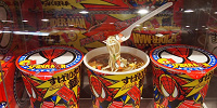 スパイダー麺| キャステル | CASTEL ディズニー情報