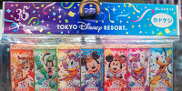 消しゴムセット| キャステル | CASTEL ディズニー情報
