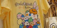 ぐでたまイースターTシャツ| キャステル | CASTEL ディズニー情報