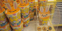 チョコインクッキー| キャステル | CASTEL ディズニー情報