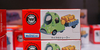 トミカ（マイクのトレーラー）| キャステル | CASTEL ディズニー情報