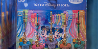 ねつけセット| キャステル | CASTEL ディズニー情報
