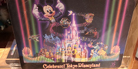 ランチョンマット| キャステル | CASTEL ディズニー情報