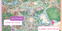 レッツ・パーティグラ！の開催場所と、抽選場所のトゥモローランド・ホール| キャステル | CASTEL ディズニー情報
