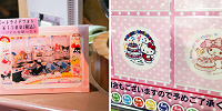 「キャラクターボートライドフォト」(左)、「フェイスシール」のサンプル(右)| キャステル | CASTEL ディズニー情報