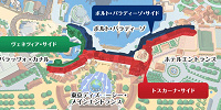 3つのサイド| キャステル | CASTEL ディズニー情報