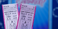 ディズニーの抽選とは| キャステル | CASTEL ディズニー情報