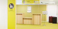 宅配・手荷物預かり| キャステル | CASTEL ディズニー情報