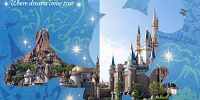 4デーマジックパスポートとは？| キャステル | CASTEL ディズニー情報