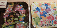 パッケージと中身| キャステル | CASTEL ディズニー情報