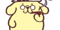ポムポムプリンのパパ| キャステル | CASTEL ディズニー情報