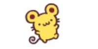 ポムポムプリンの友達・スコーン| キャステル | CASTEL ディズニー情報