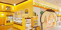 ポムポムプリンカフェ| キャステル | CASTEL ディズニー情報