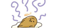 ぐでたまの仲間・グレたま| キャステル | CASTEL ディズニー情報