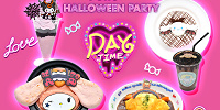 DAY TIMEフードメニュー| キャステル | CASTEL ディズニー情報