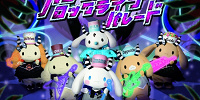 シナメタルバンド| キャステル | CASTEL ディズニー情報