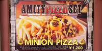 ミニオン・ピッツァ| キャステル | CASTEL ディズニー情報