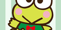 サンリオのキャラクター・けろけろけろっぴ| キャステル | CASTEL ディズニー情報