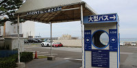 鴨川シーワールドの直営駐車場の入口| キャステル | CASTEL ディズニー情報