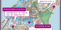 手下に会えるのは地図左側のアメリカンウォーターフロント| キャステル | CASTEL ディズニー情報
