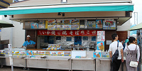 さまざまな軽食が買える売店| キャステル | CASTEL ディズニー情報