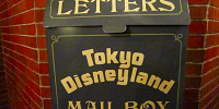ディズニーランドのポスト| キャステル | CASTEL ディズニー情報
