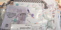 巾着3枚セット| キャステル | CASTEL ディズニー情報