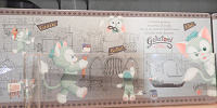 パッケージ| キャステル | CASTEL ディズニー情報