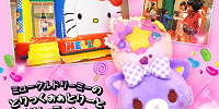 ミュークルドリーミーとのグリーティングは見逃せません！| キャステル | CASTEL ディズニー情報