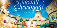 【2018】イクスピアリのクリスマスイベント！体験型ツリー＆サンタグリーティングが登場！