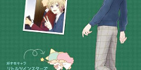 西宮 諒| キャステル | CASTEL ディズニー情報