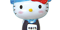 ふぐ水着（山口県）| キャステル | CASTEL ディズニー情報