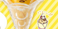 まんご～ぐでーぷ| キャステル | CASTEL ディズニー情報