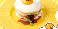 フルーツいっぱいぐで目玉焼きパンケーキ| キャステル | CASTEL ディズニー情報