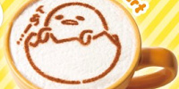 ぐでらてアート（カフェらて・チョコらて）| キャステル | CASTEL ディズニー情報