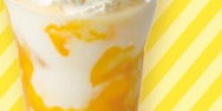穴があったら入りたい…ぐでまんご～らっし～| キャステル | CASTEL ディズニー情報