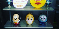 イースターといえばたまごがた！| キャステル | CASTEL ディズニー情報
