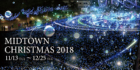 東京ミッドタウン六本木| キャステル | CASTEL ディズニー情報