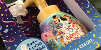 【11/28再販】ディズニーのミッキーシェイプハンドソープ！値段＆販売店舗情報！35周年限定！