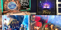 ディズニー実写映画おすすめランキングBEST20！美女と野獣、アラジンなどアニメとあわせて楽しみたい名作映画も