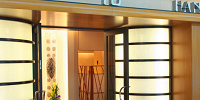 【アンバサダーホテル】レストラン花が閉店！子供向け新施設導入＆ホテルサービスの拡充