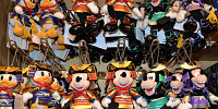 ディズニー端午の節句(子供の日)グッズ| キャステル | CASTEL ディズニー情報