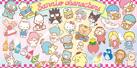 【サンリオ】人気キャラクター26選！ハローキティ・ぐでたま、サンリオ男子など
