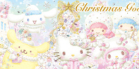 クリスマスグッズ| キャステル | CASTEL ディズニー情報