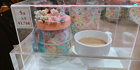 キャラメルラテ| キャステル | CASTEL ディズニー情報