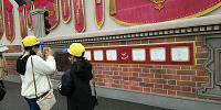 関ジャニ∞のサインとメッセージ| キャステル | CASTEL ディズニー情報