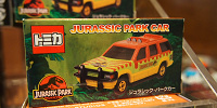 ジュラシックパークのトミカ| キャステル | CASTEL ディズニー情報